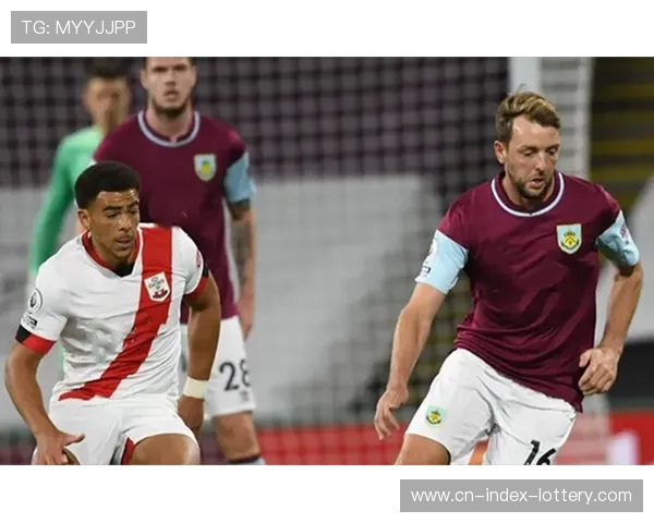 爱德华兹扳平比分，伯恩利客场顽强取分