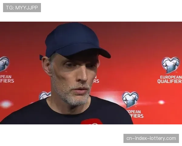 拜仁主帅图赫尔赛后承认，球队表现“缺乏统治力”