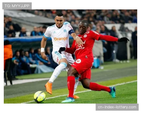 里昂2-2战平马赛,双方各取一分但均未达到赛前目标